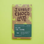 70% OLIVE THE THYME